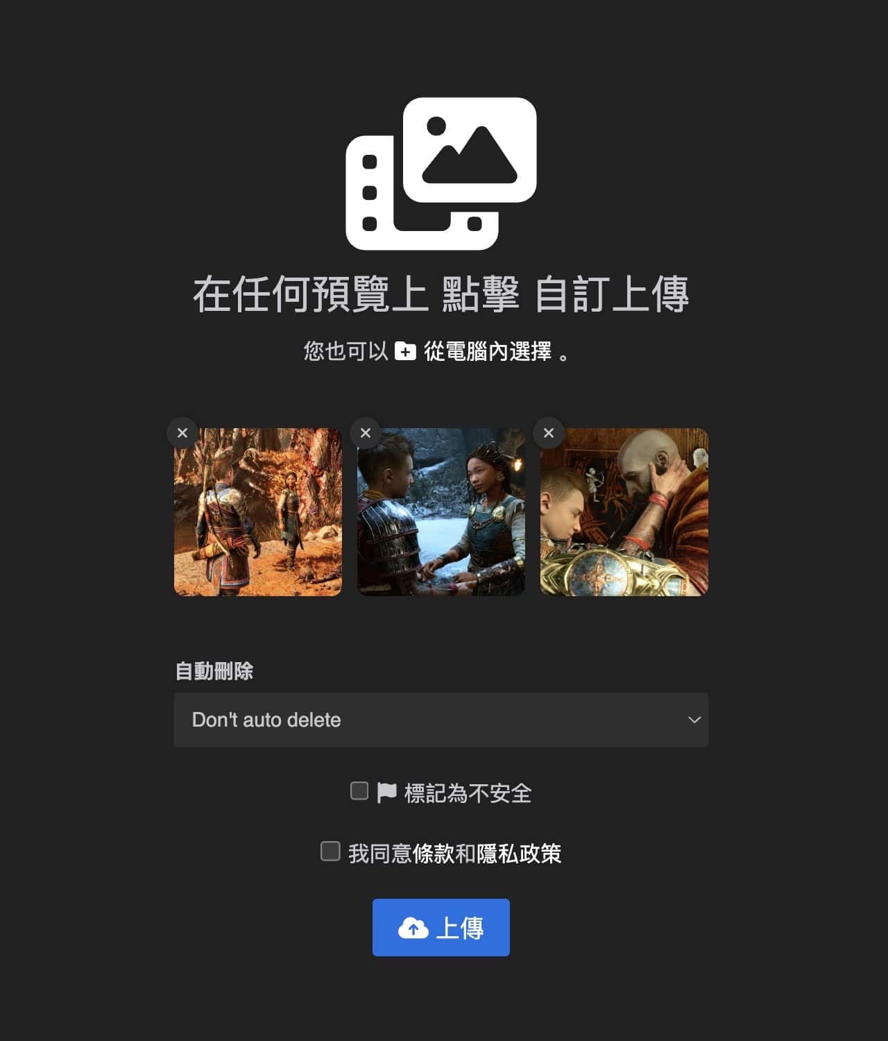 Snappable.media
