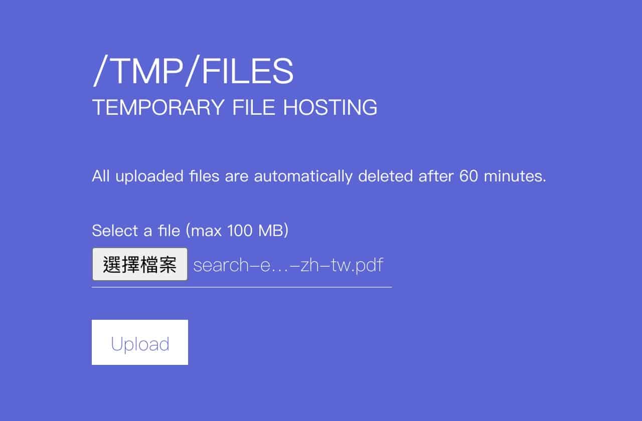 tmpfiles