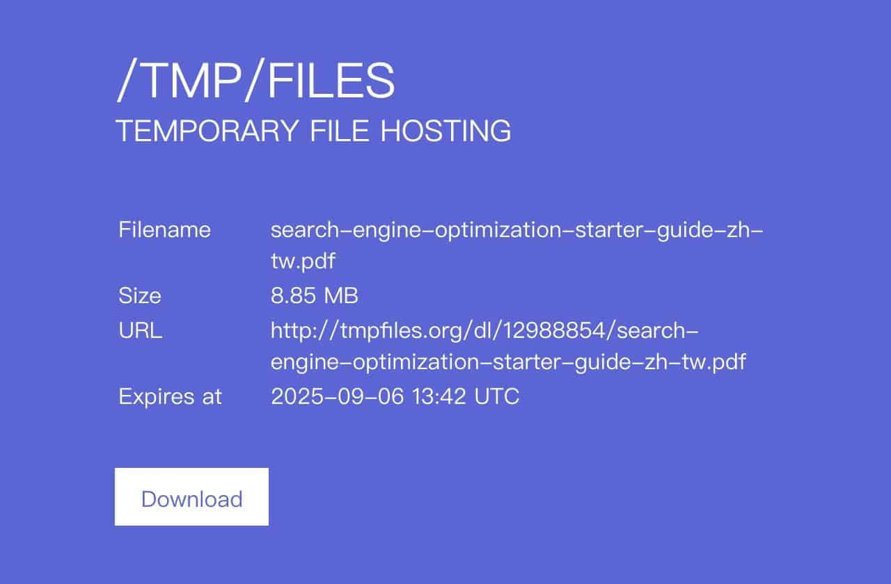 tmpfiles
