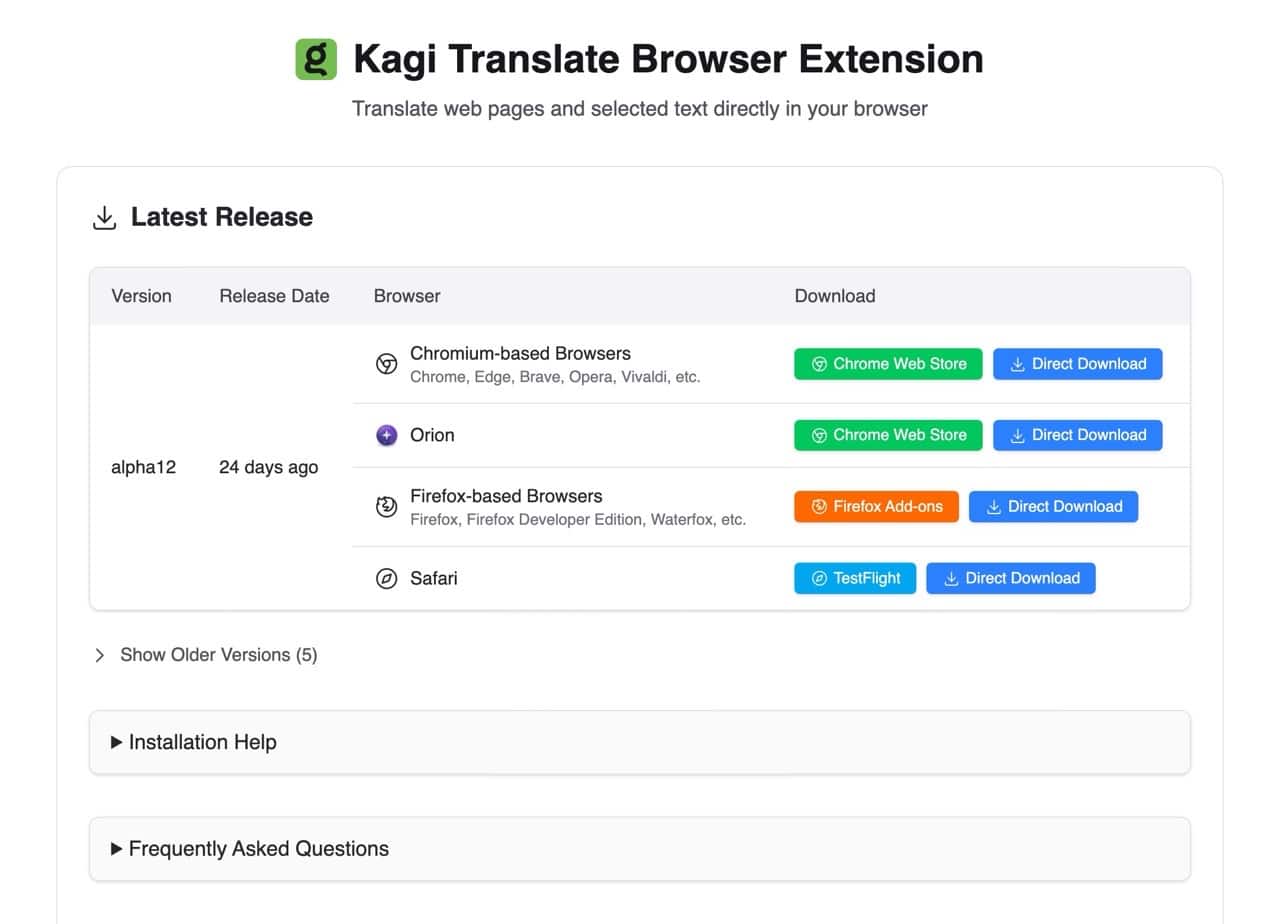 Kagi Translate 擴充功能