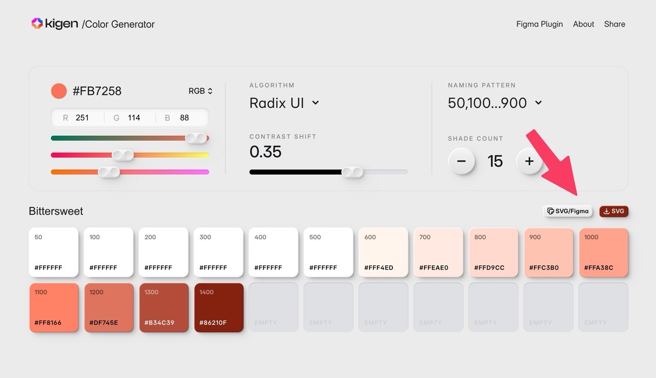 Kigen Color Generator