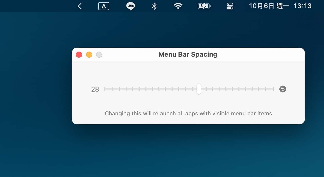 Menu Bar Spacing