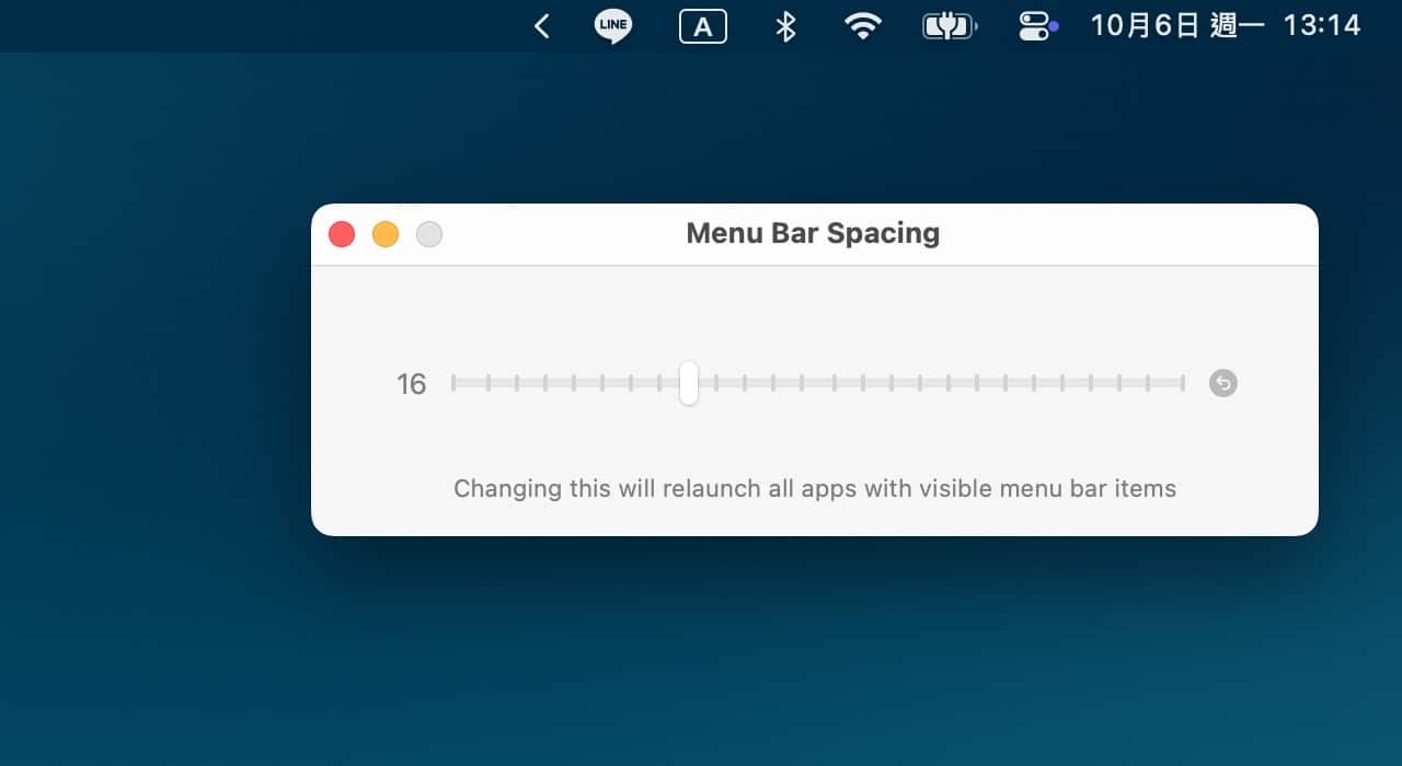Menu Bar Spacing