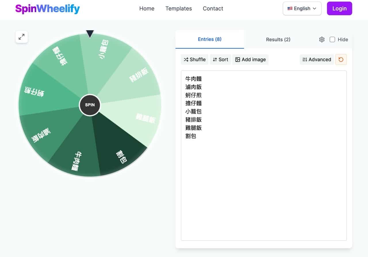 SpinWheelify