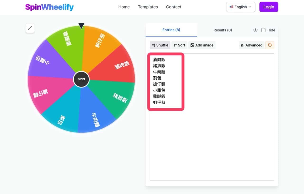 SpinWheelify