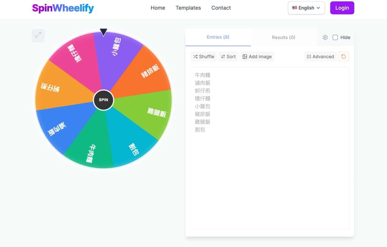 SpinWheelify