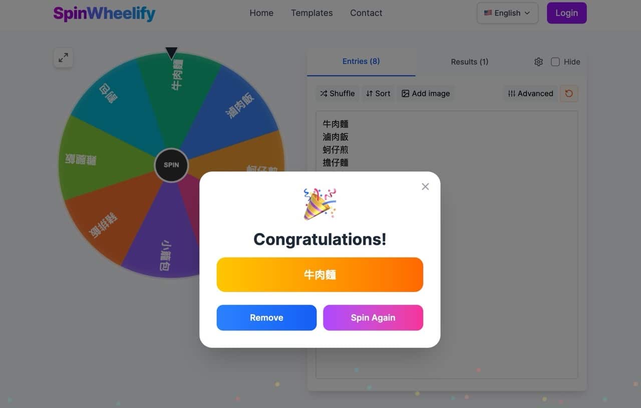 SpinWheelify