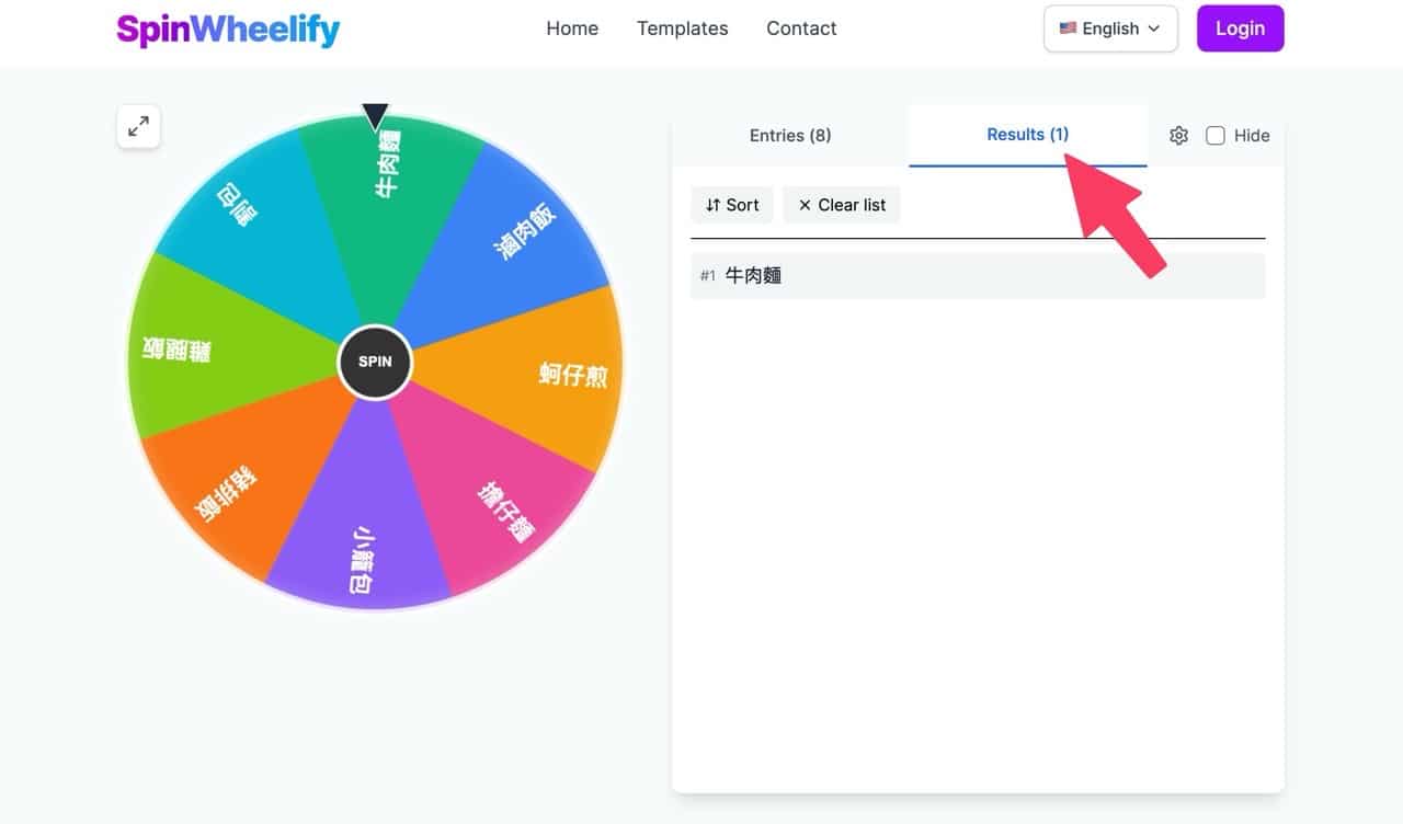SpinWheelify