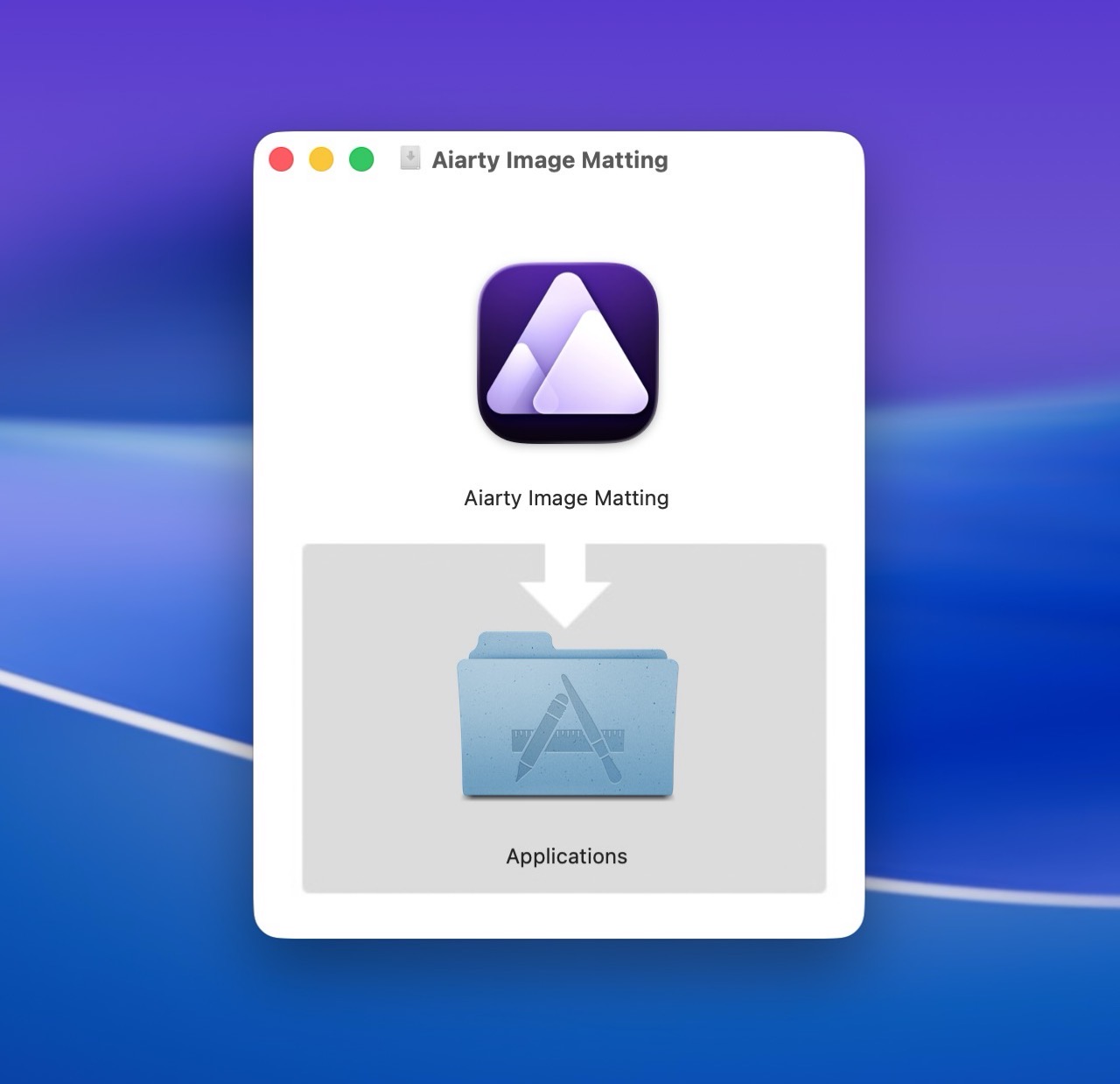 Aiarty Image Matting 限時免費下載！