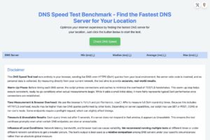 DNS Speed Test：找出你位置最快的 DNS 伺服器，免費線上測試工具