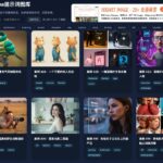 Gemini 3 Pro AI 圖片生成神器！用「OpenNana 提示詞圖庫」找靈感與中文指令