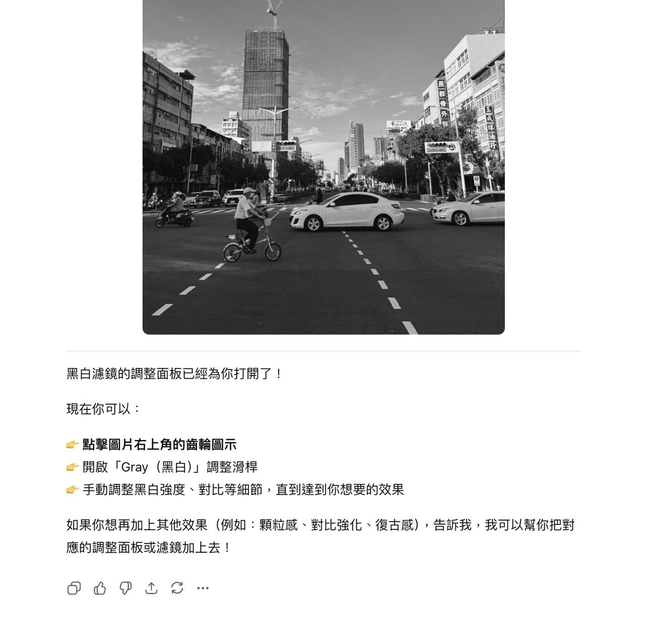 Adobe 將 Photoshop、Adobe Express 和 Acrobat 整合 ChatGPT