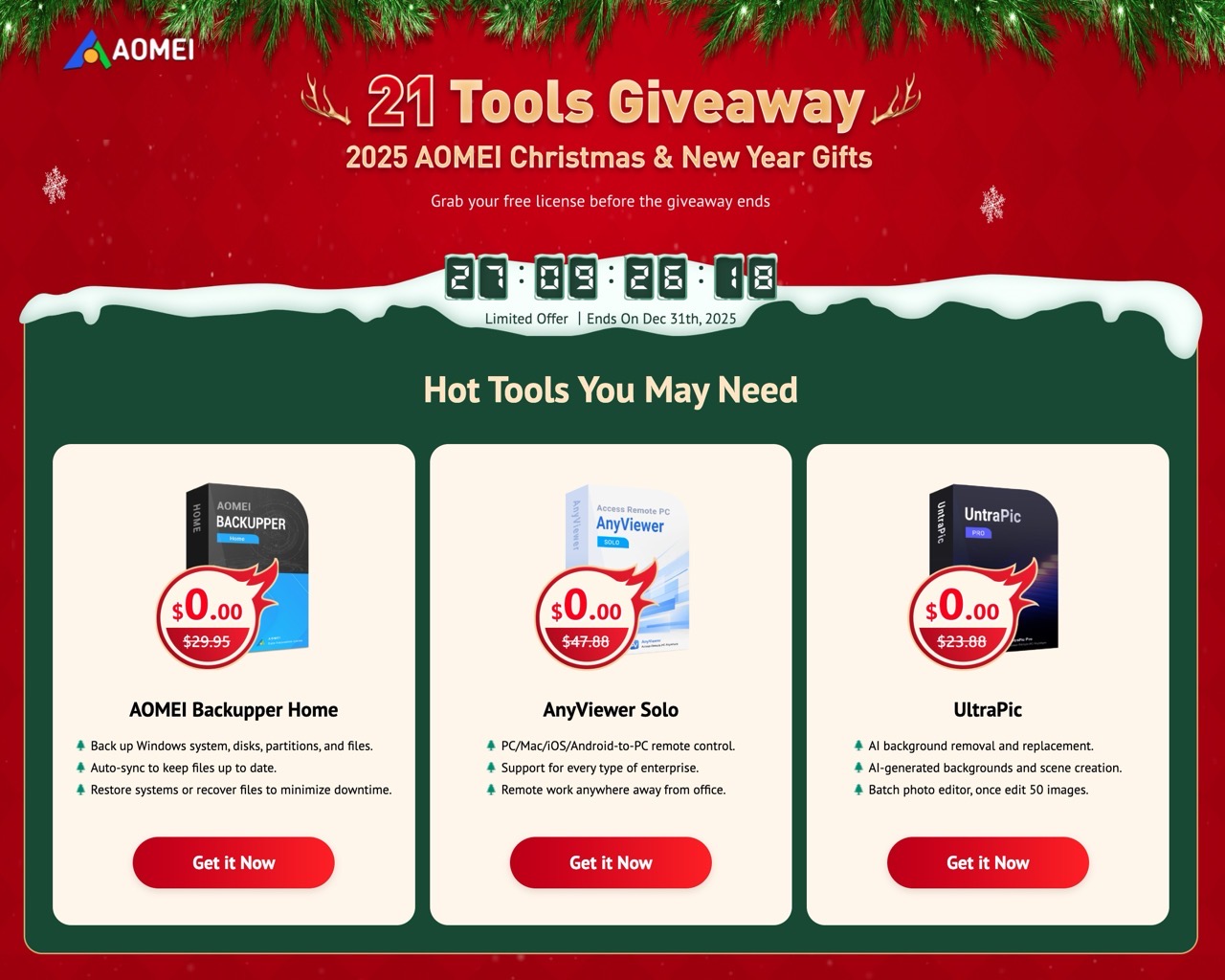 AOMEI 2025 聖誕節限免活動