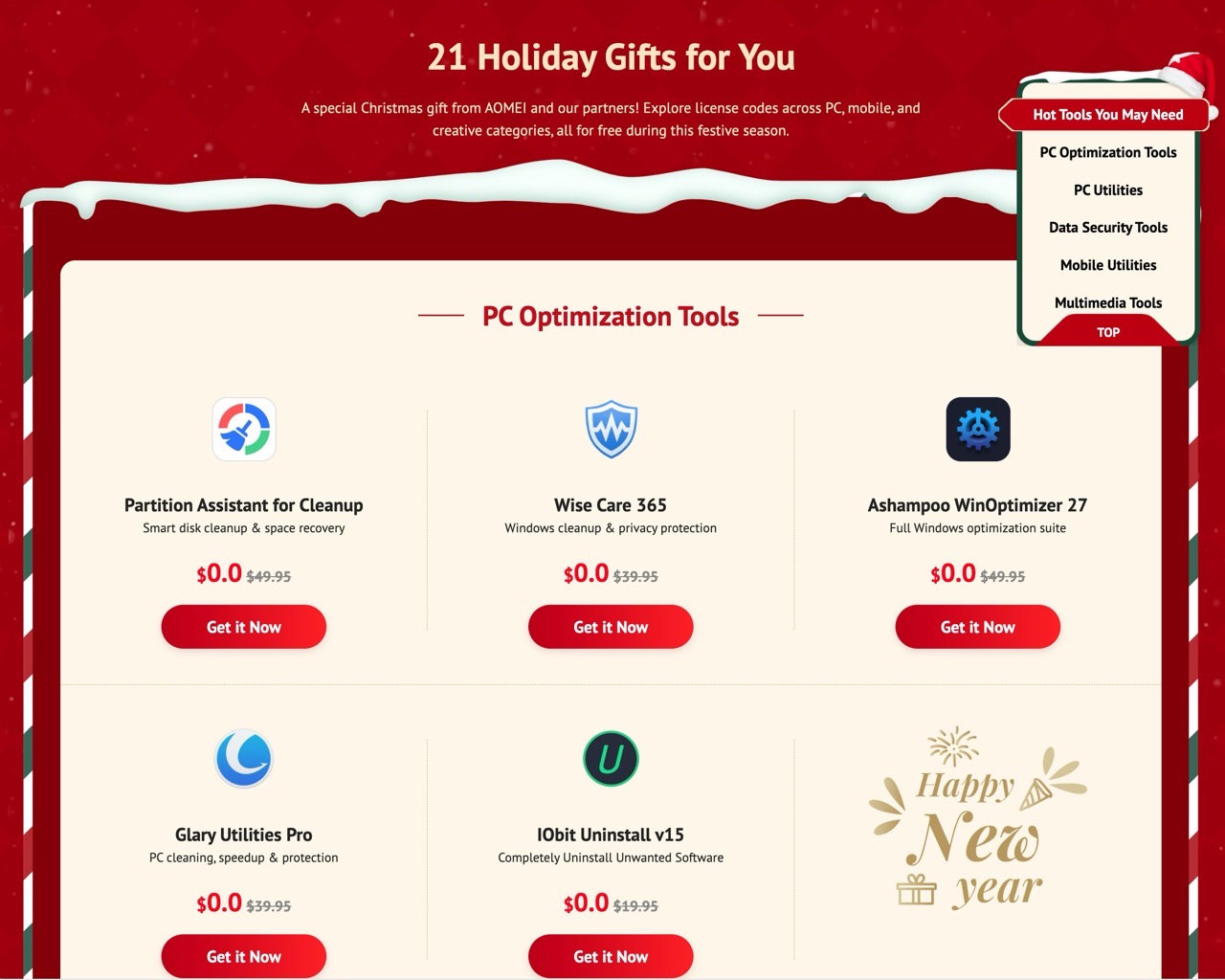 AOMEI 2025 聖誕節限免活動