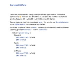 Encrypted DNS Party：蘋果裝置專用加密 DNS 描述檔集合！iPhone、Mac 一鍵安裝