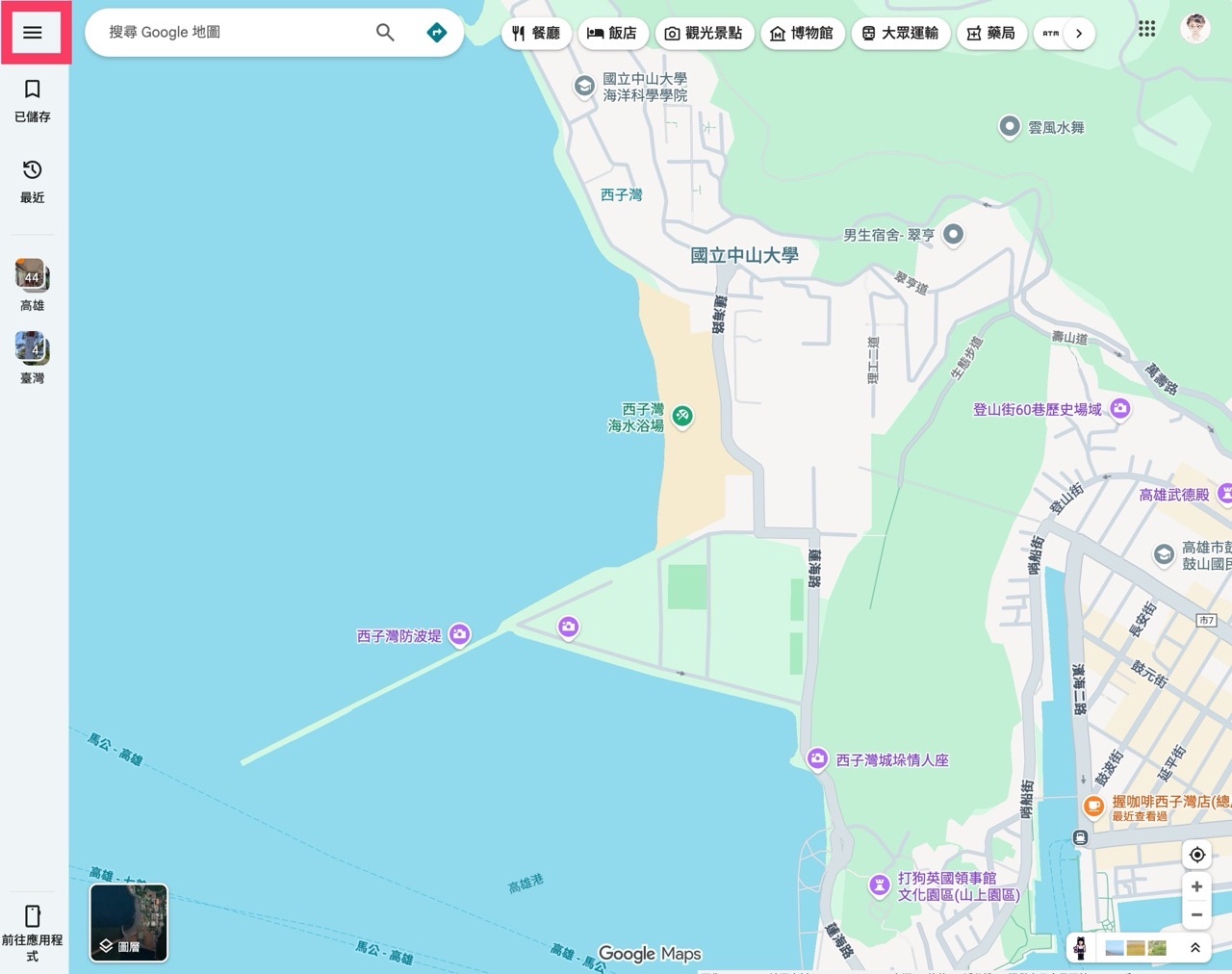 Google 地圖匿名評論怎麼設定？避免留評價被肉搜
