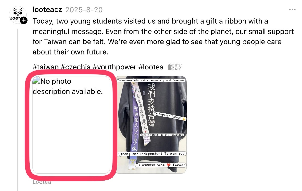 Threads CORS Fix：修復 Threads 圖片無法正常顯示的問題
