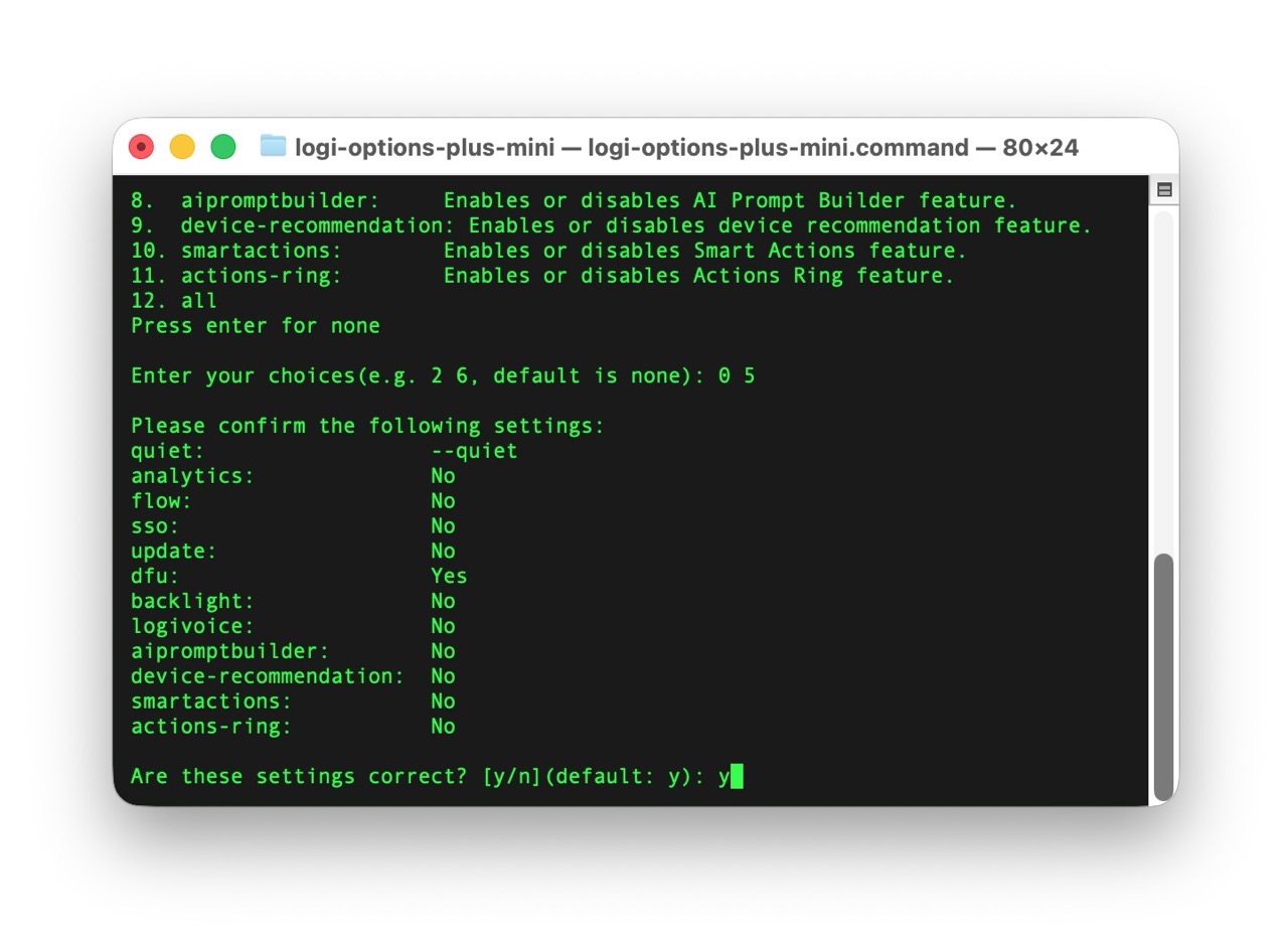 Logi Options+ mini 精簡版