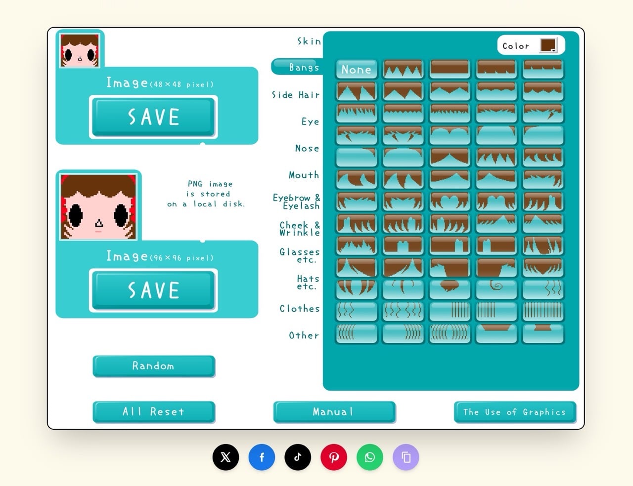 Square Face Generator