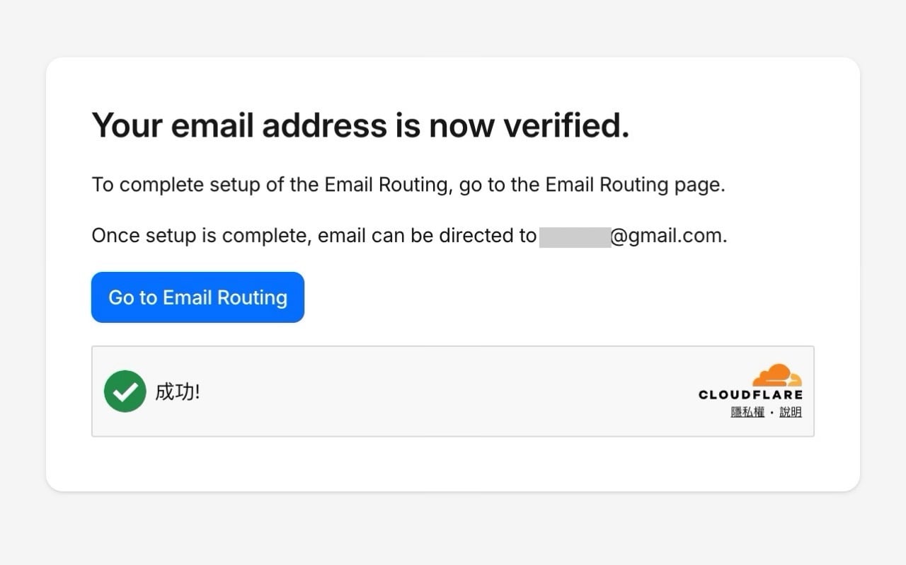 Cloudflare Email Routing