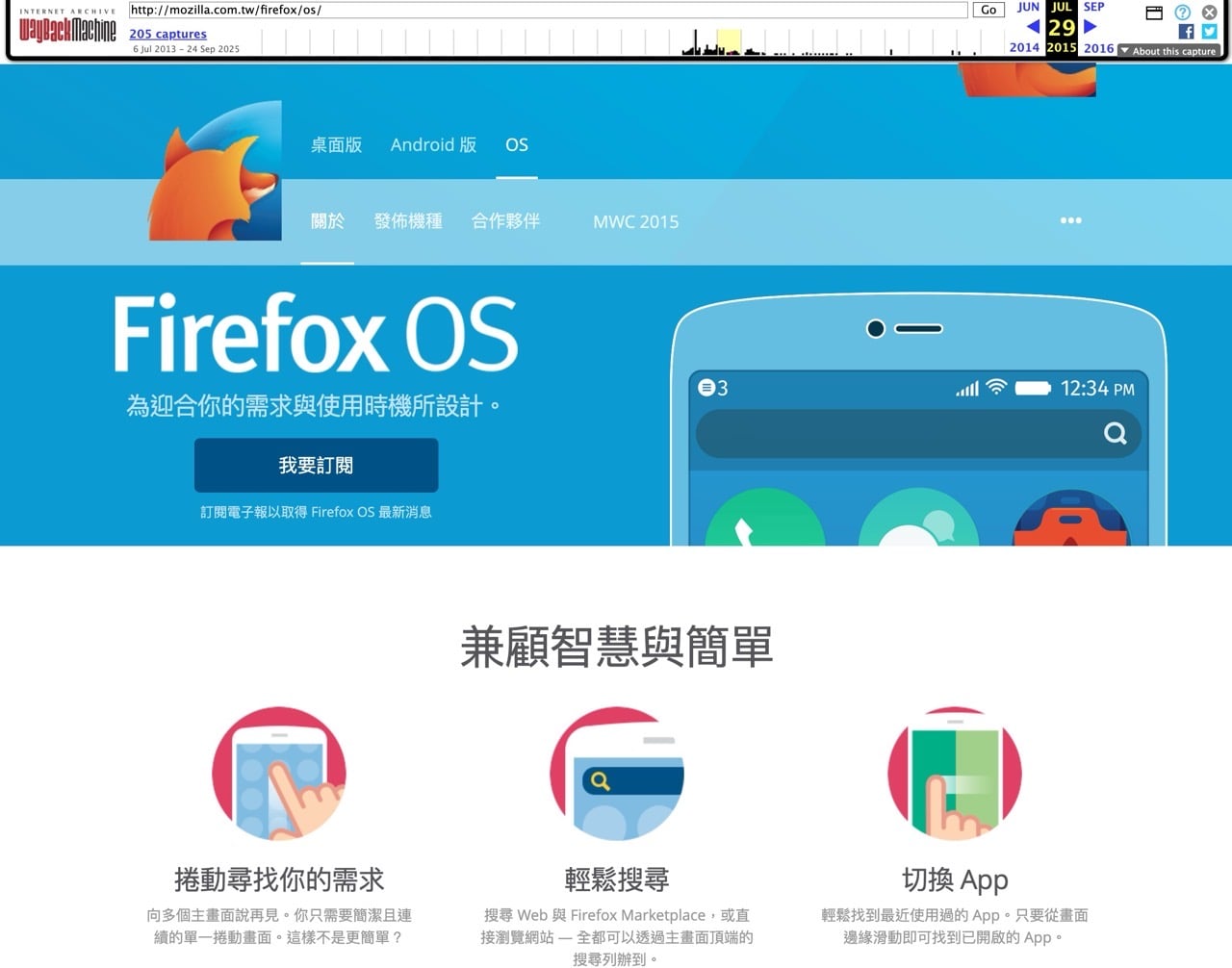 internet-archive-wayback-machine-link-fixer-10.jpg Internet Archive Wayback Machine Link Fixer
