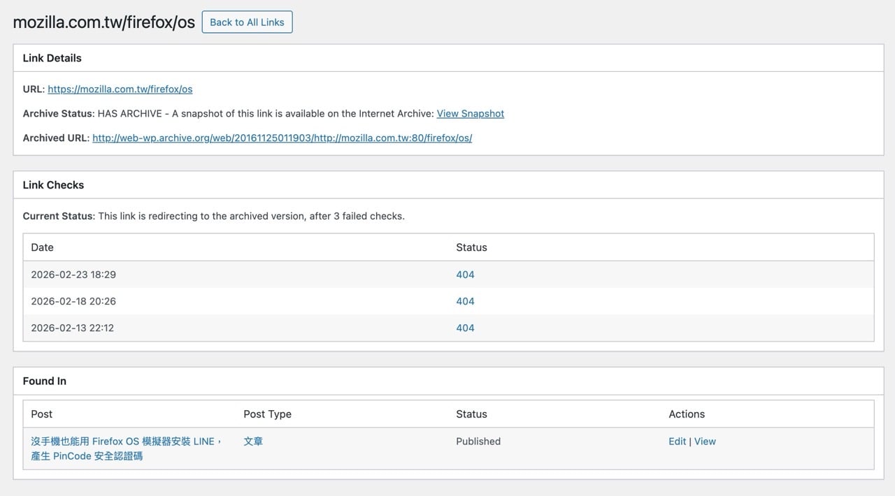 internet-archive-wayback-machine-link-fixer-11.jpg Internet Archive Wayback Machine Link Fixer
