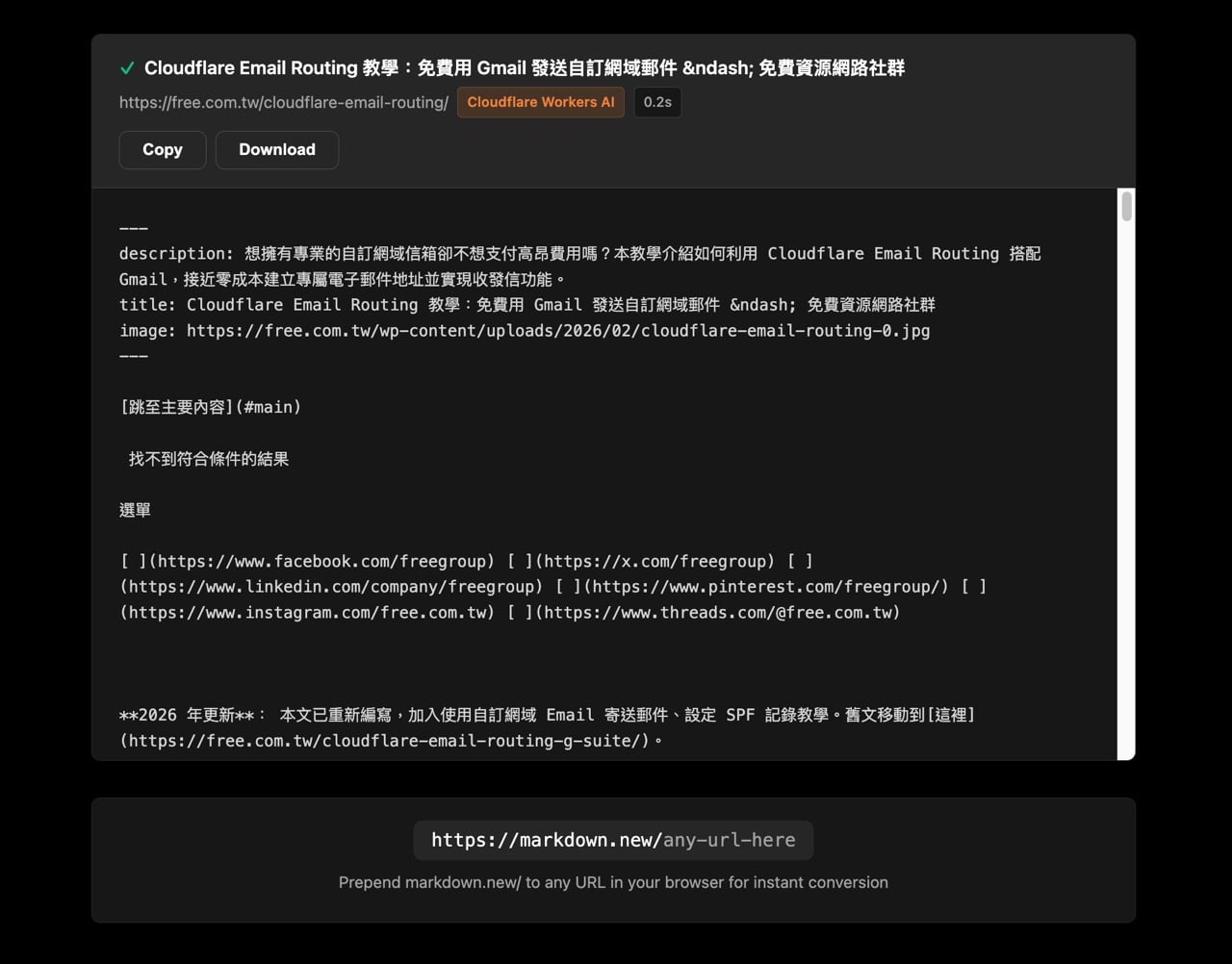 markdown-new-4.jpg markdown.new