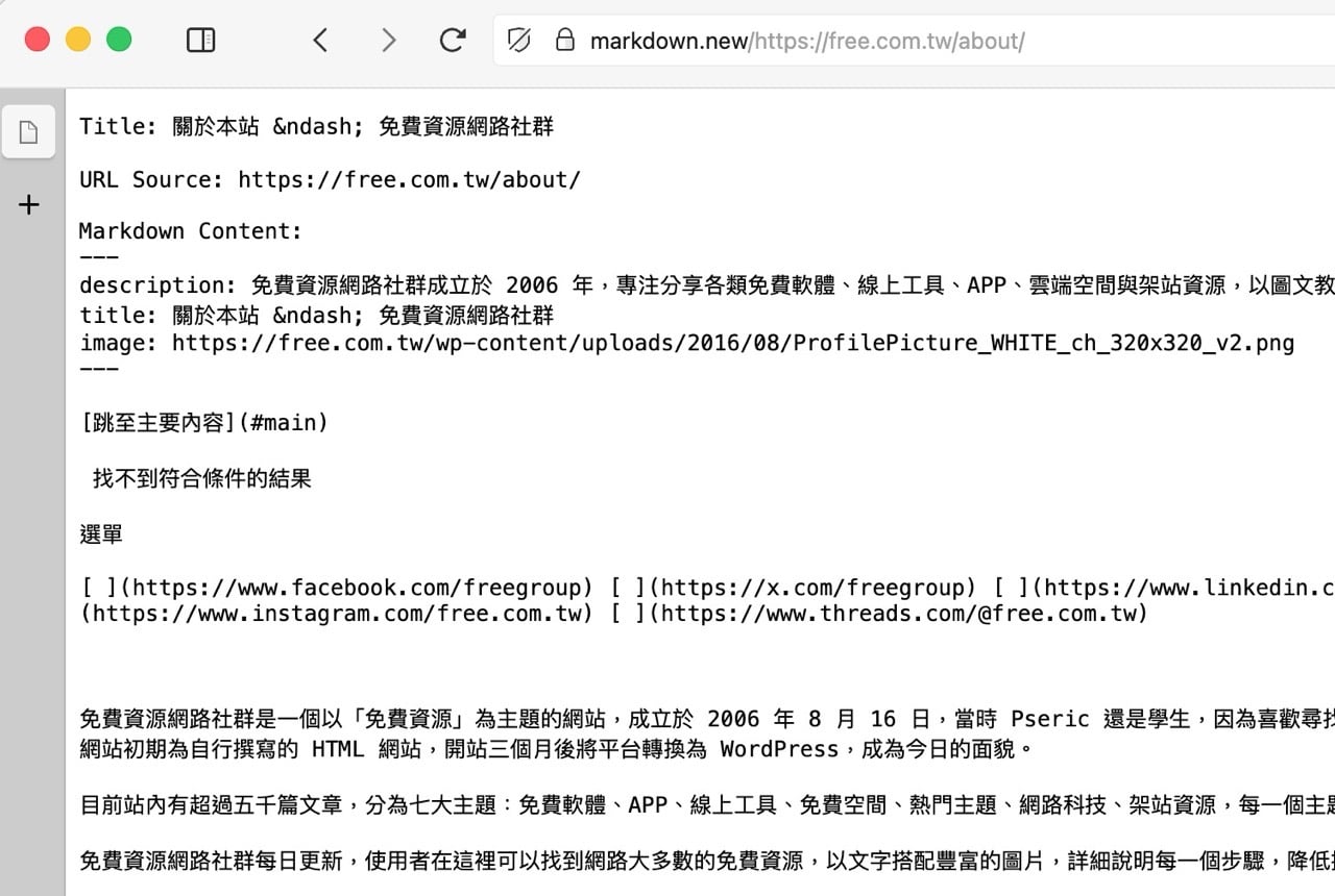 markdown-new-5.jpg markdown.new