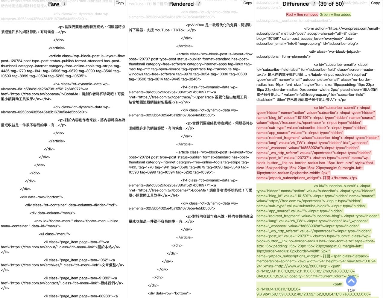 view-rendered-source-5.jpg View Rendered Source