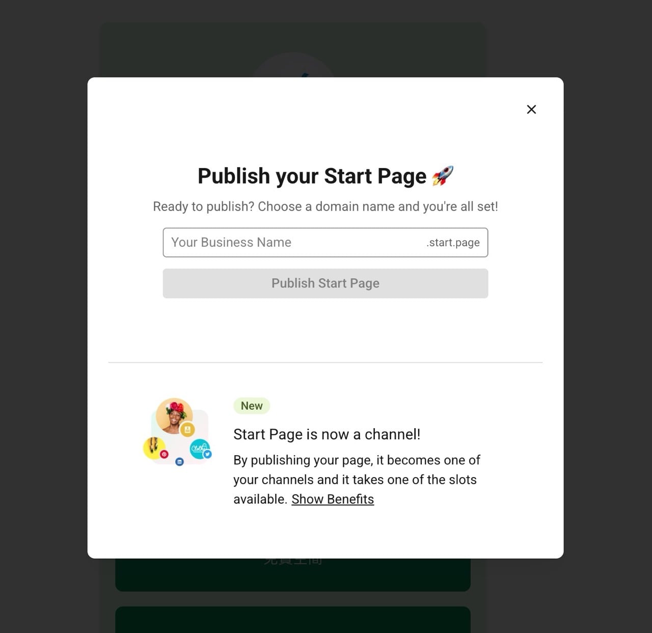 Buffer Start Page