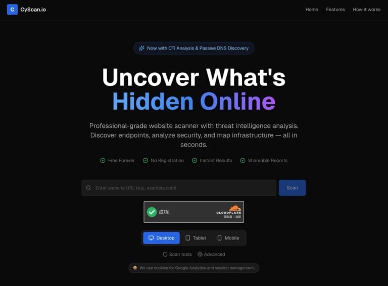 CyScan 專業級網站安全掃描工具，免註冊即時生成漏洞分析報告