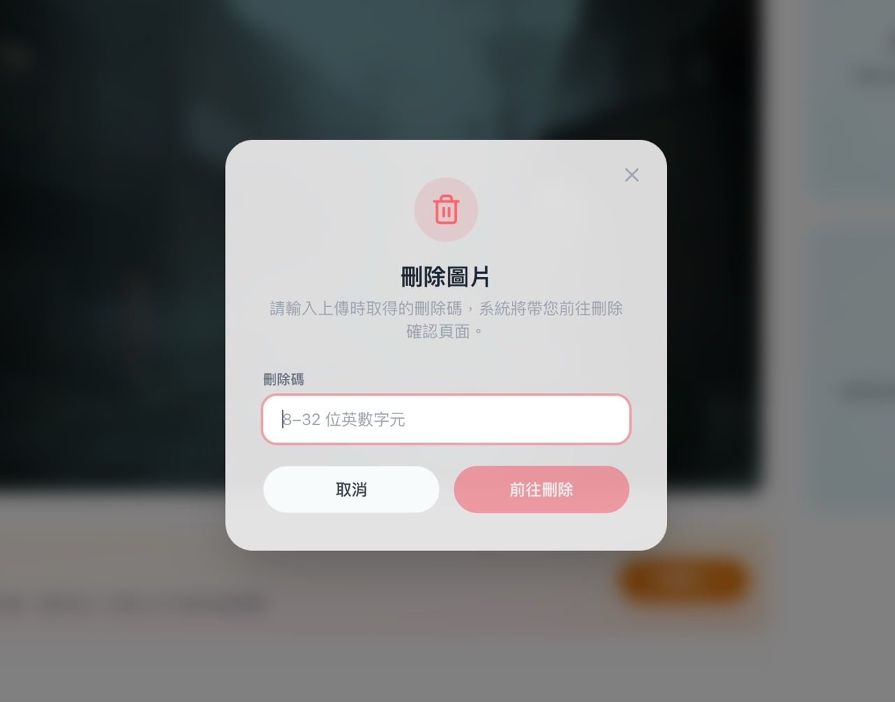 img-verb-7.jpg 動詞圖雲