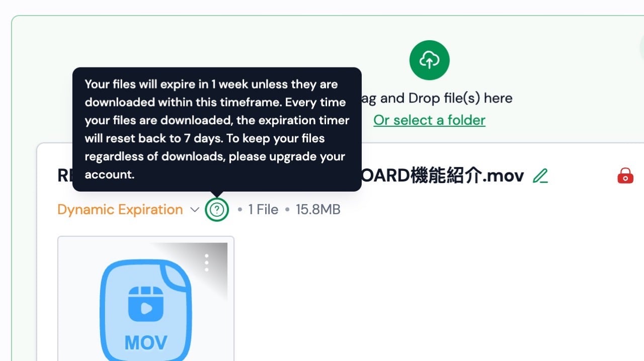 limewire-10.jpg LimeWire