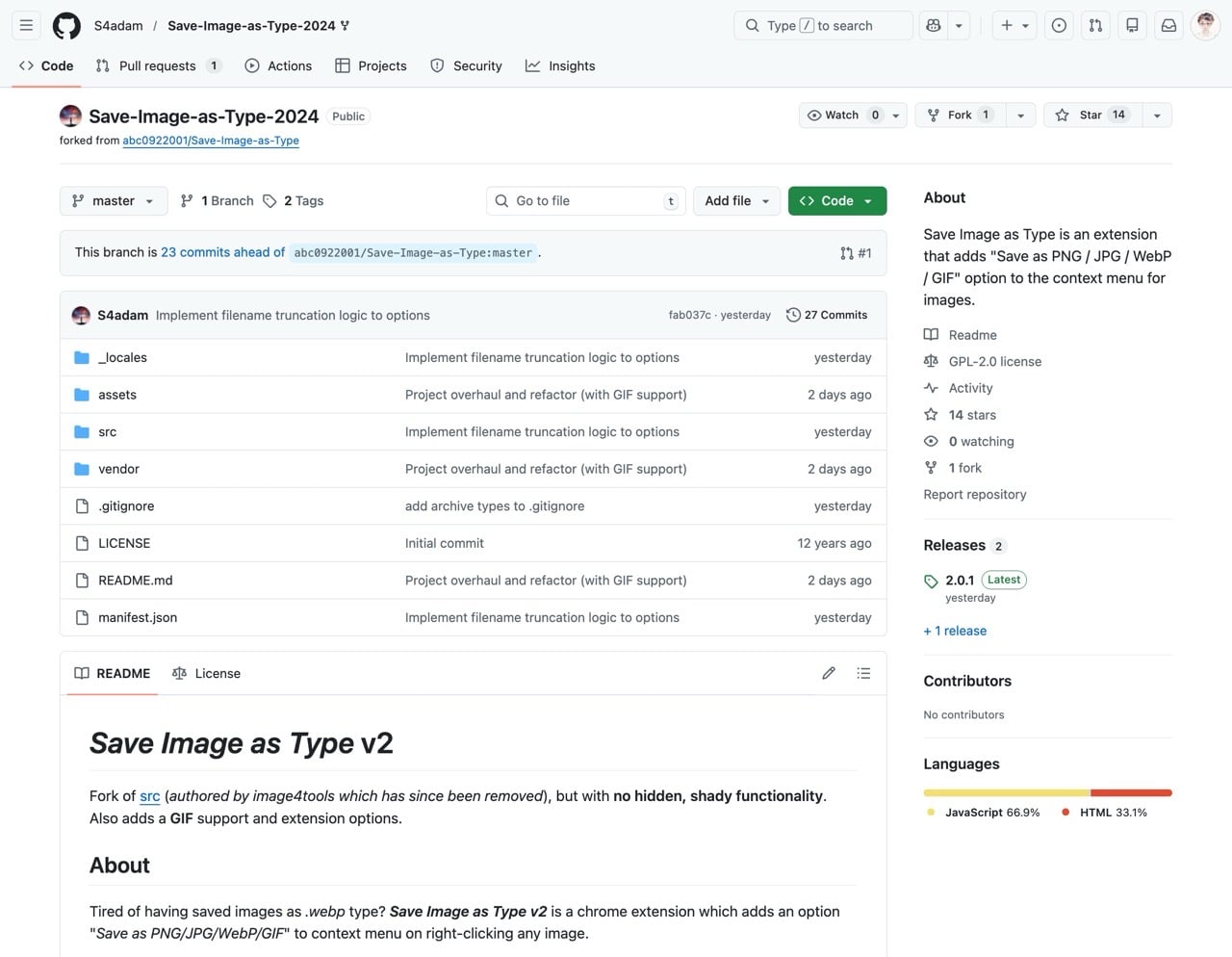 Save Image as Type 替代方案