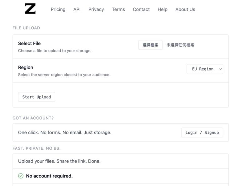 ZeroFS：無限容量、單檔 10 GB 且無需註冊的免費空間教學