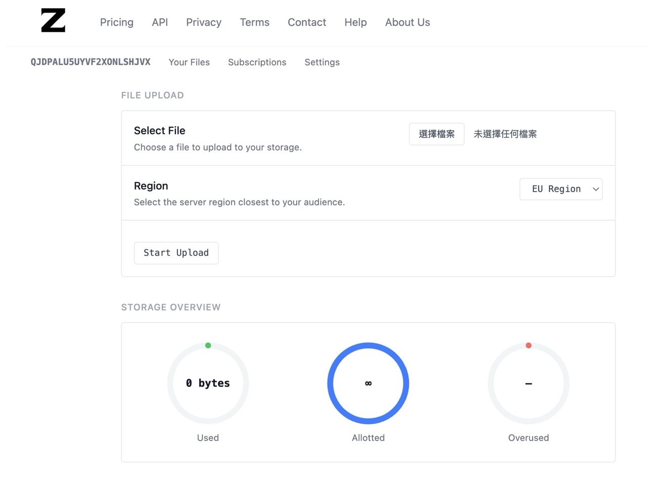 zerofs-link-10.jpg ZeroFS