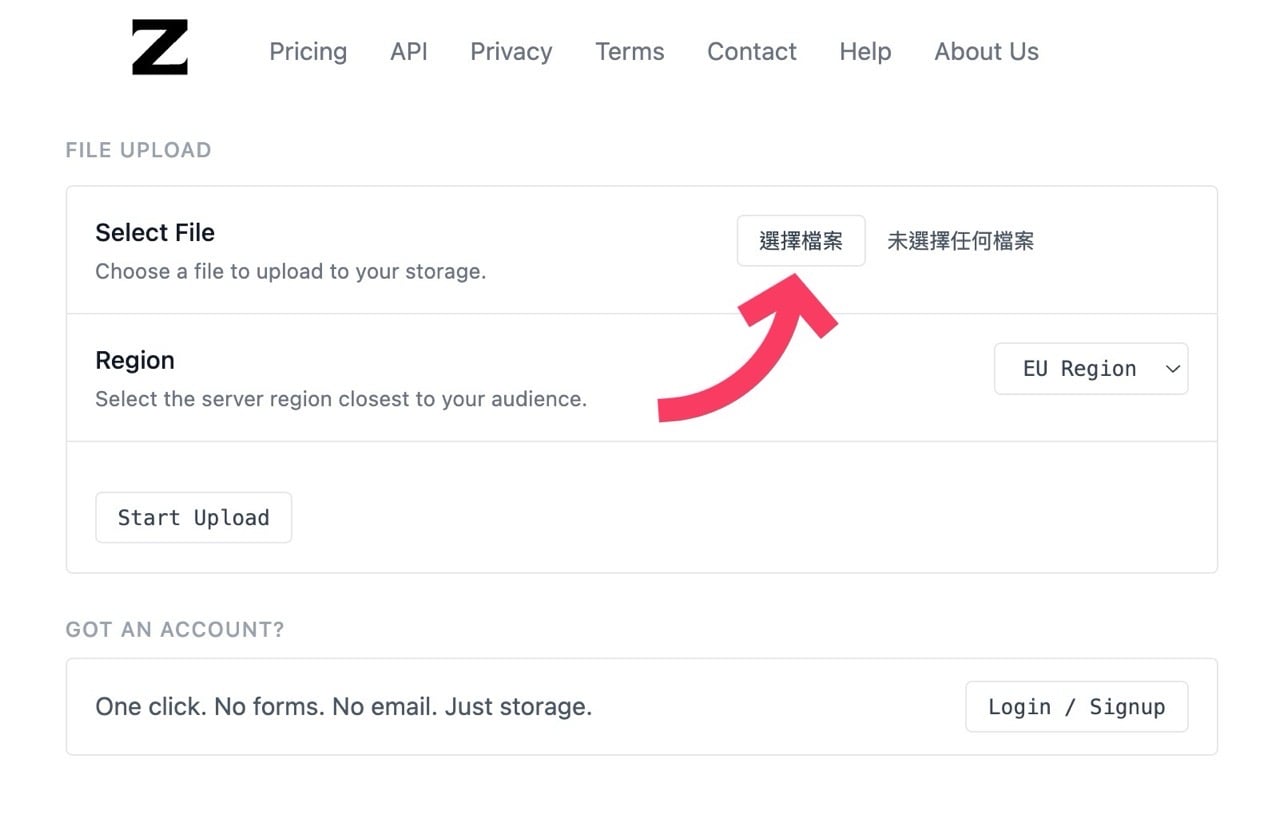 zerofs-link-4.jpg ZeroFS