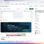 Awesome GPT Image 2：收錄逾 350 組工業級 AI 圖片生成提示詞範本