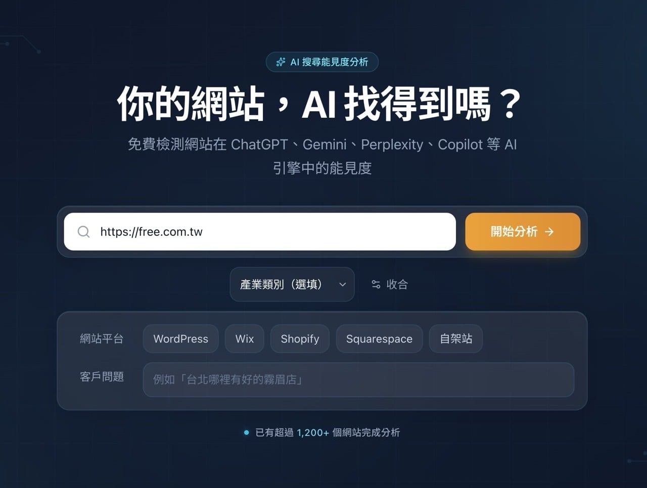 geofix-xyz-2.jpg Geofix.xyz