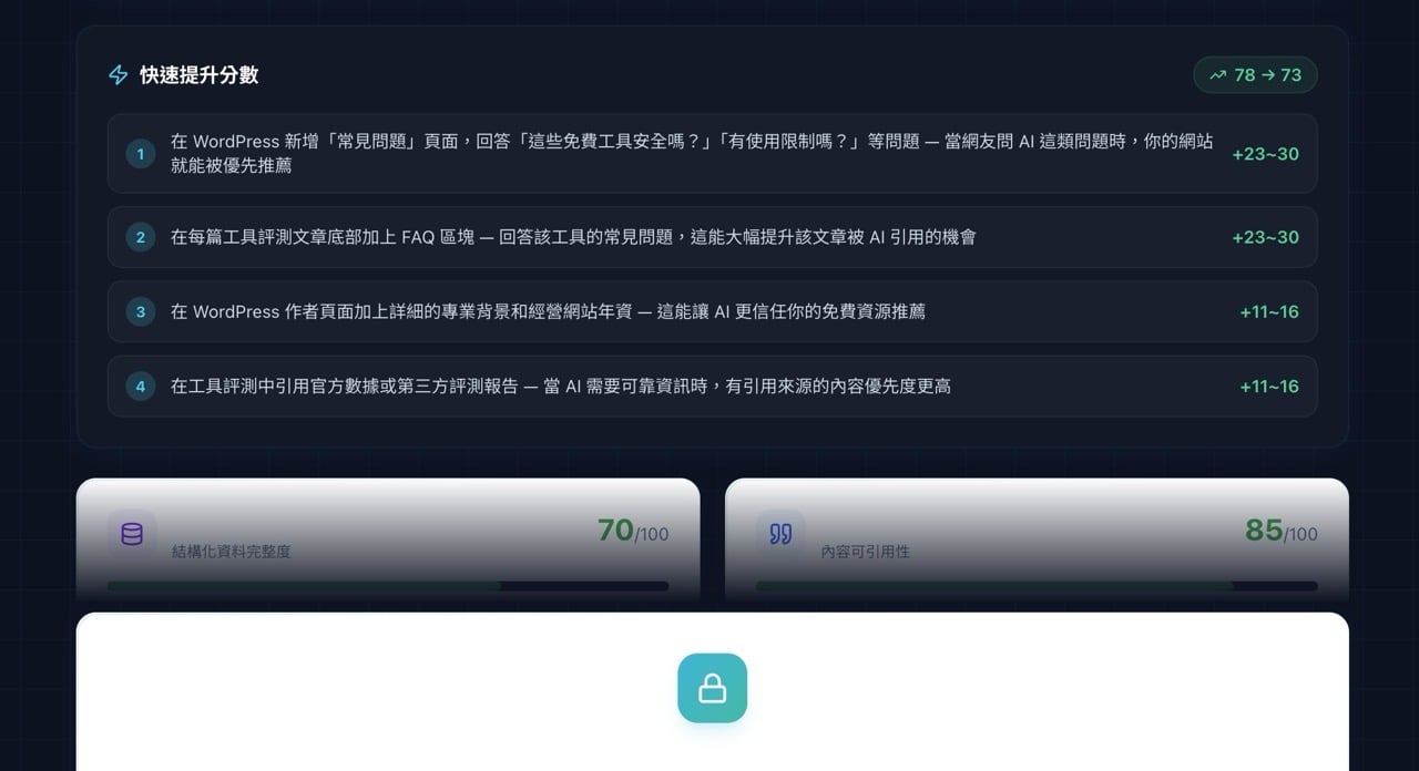 geofix-xyz-3.jpg Geofix.xyz