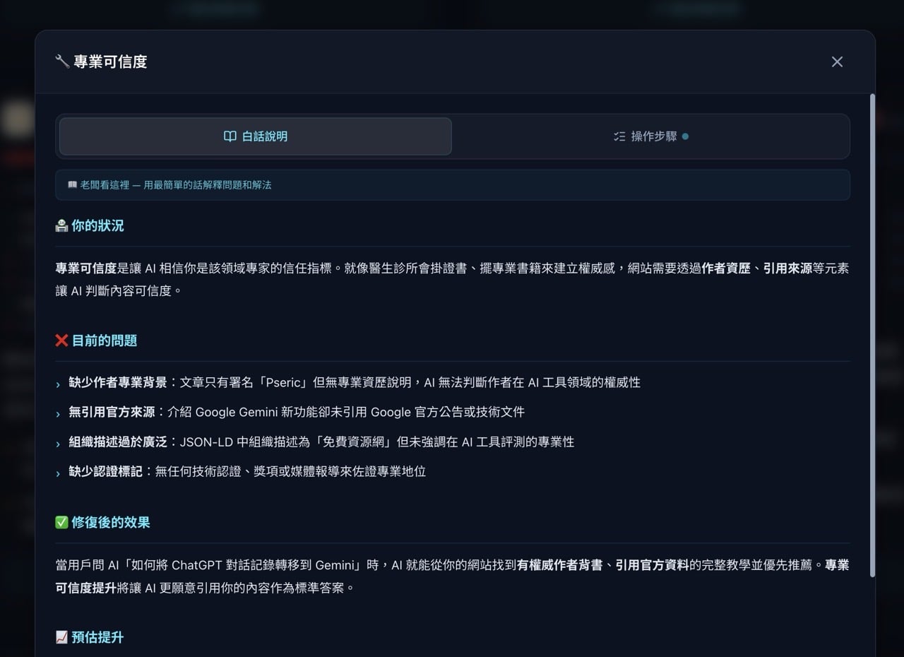 geofix-xyz-5.jpg Geofix.xyz