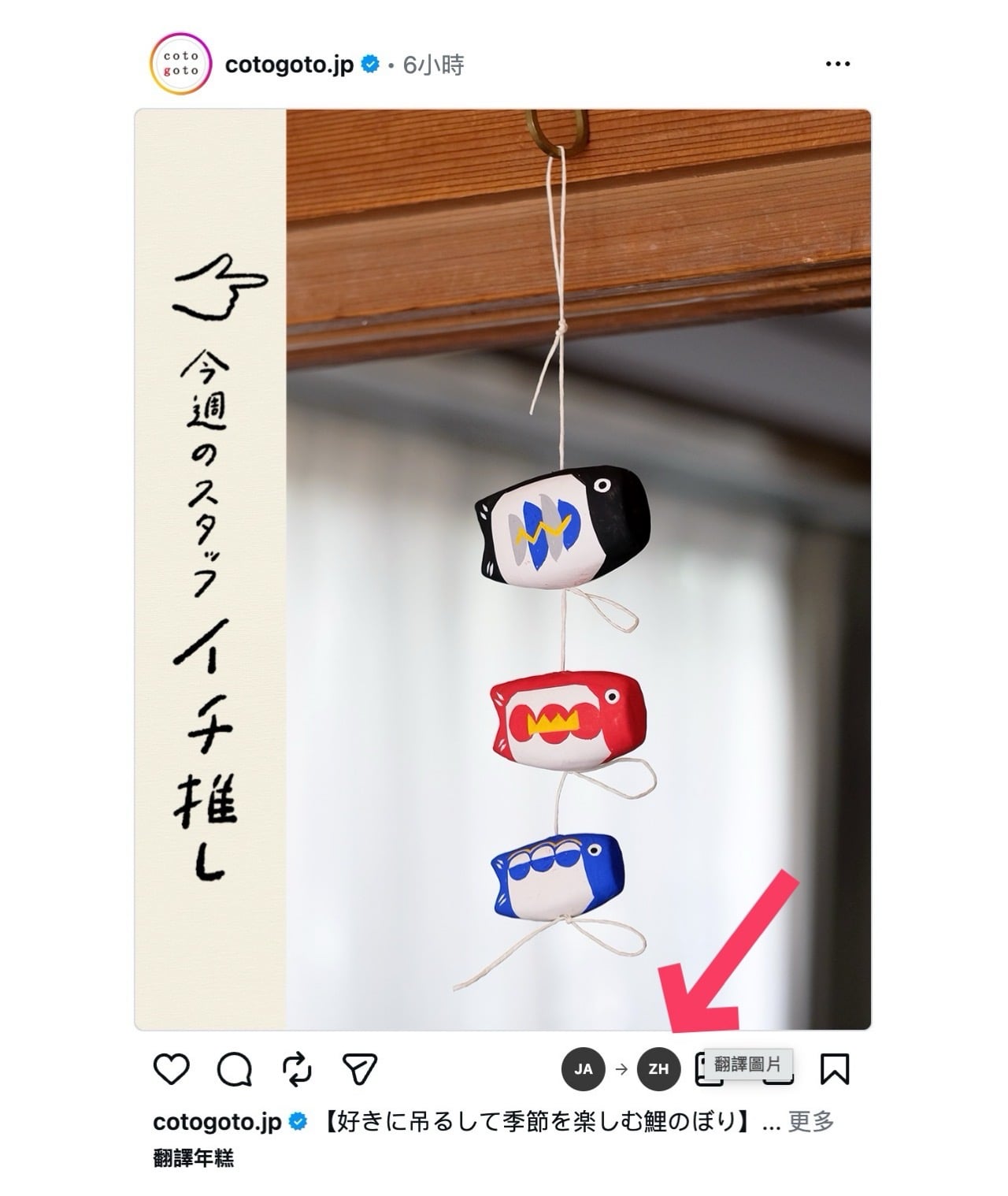 instagram-downloader-10.jpg Instagram 下載器