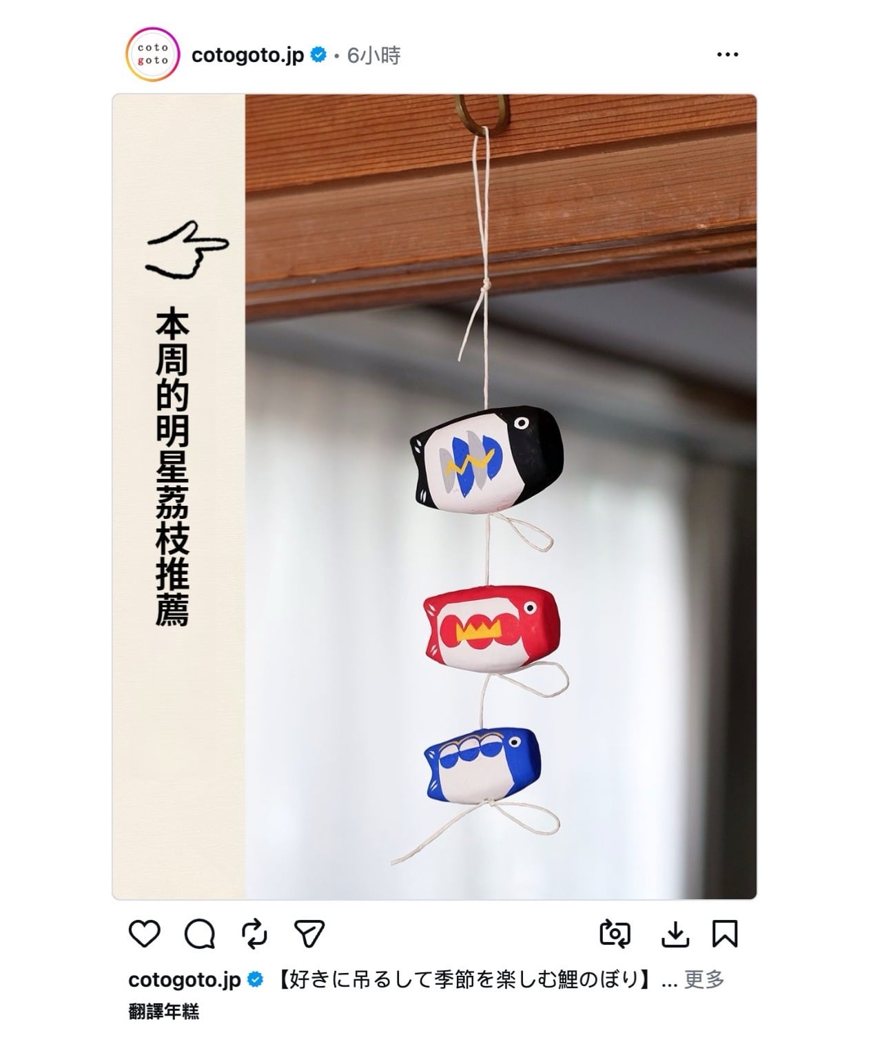 instagram-downloader-9.jpg Instagram 下載器