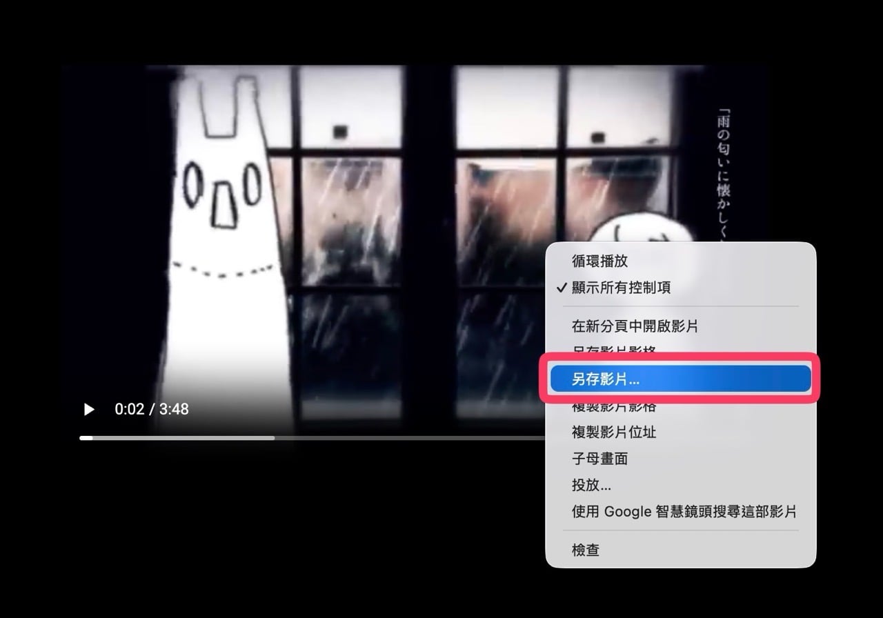 Publer 社群網站相片影片下載器