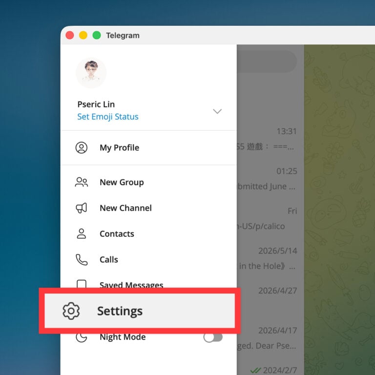 Telegram 終於內建繁體中文介面！設定與切換語言教學 – 免費資源網
