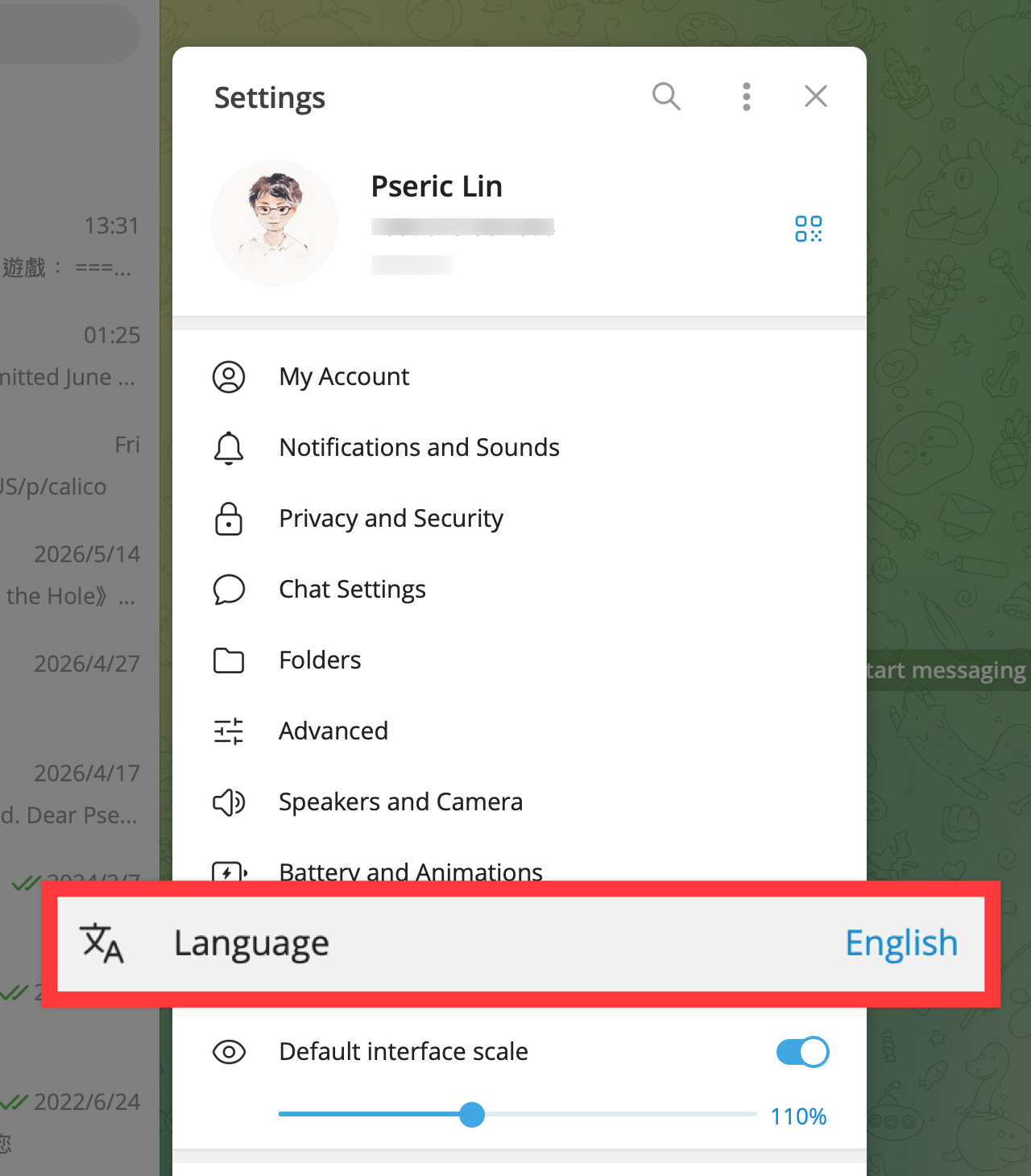 Telegram 終於內建繁體中文介面！設定與切換語言教學