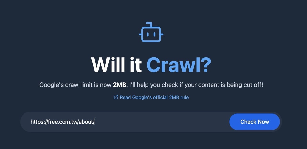 檢查你的網頁有沒有超過 2 MB