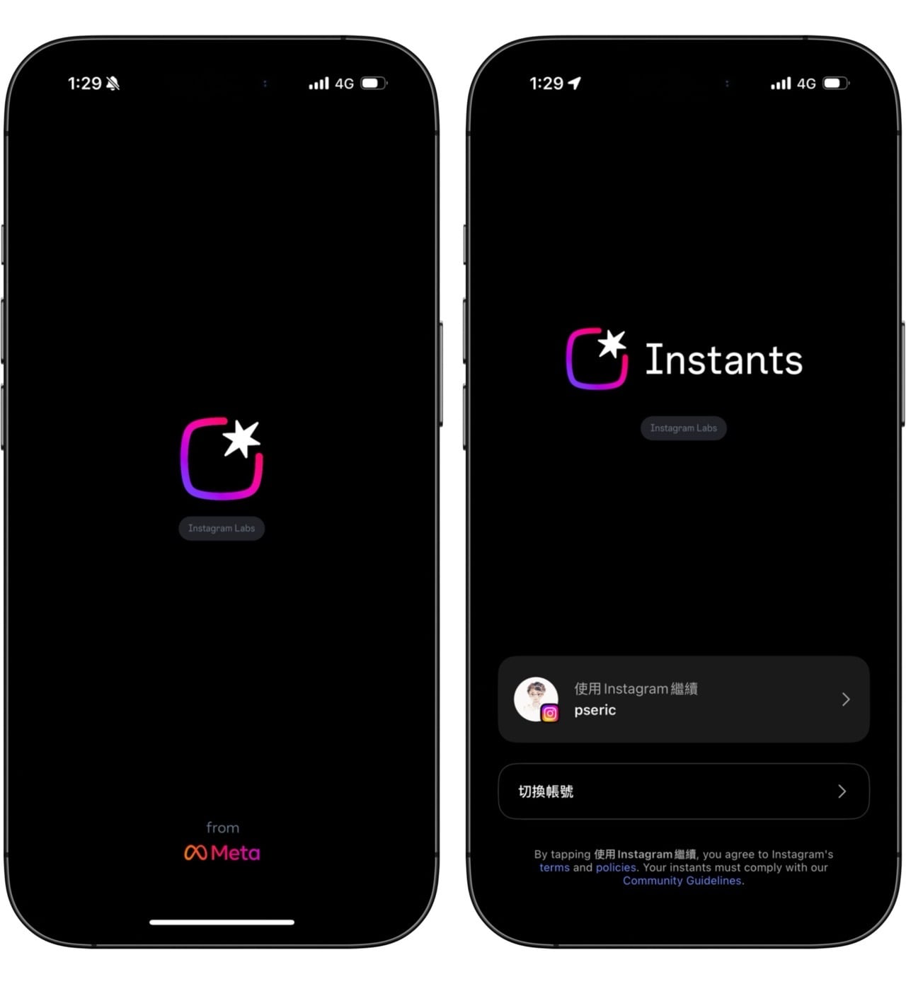 Instagram 全新應用程式 Instants 推出：主打無濾鏡即拍即傳與閱後即焚