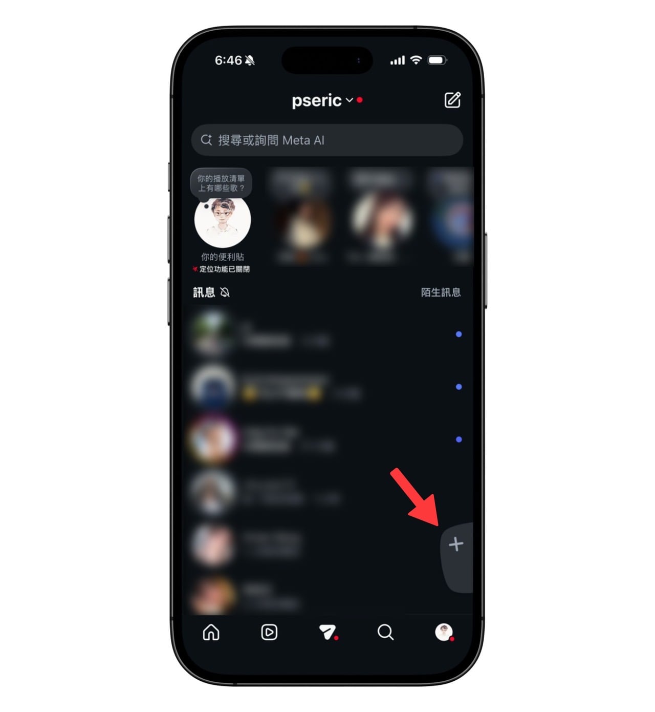 Instagram 全新應用程式 Instants 推出：主打無濾鏡即拍即傳與閱後即焚