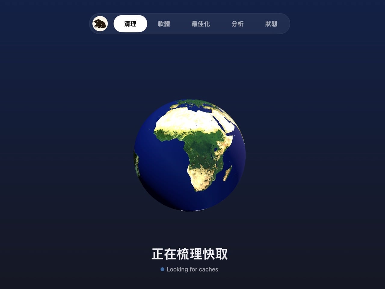 Mole 推出原生 Mac 圖形介面版：操作更直覺的五合一系統清理與監控工具